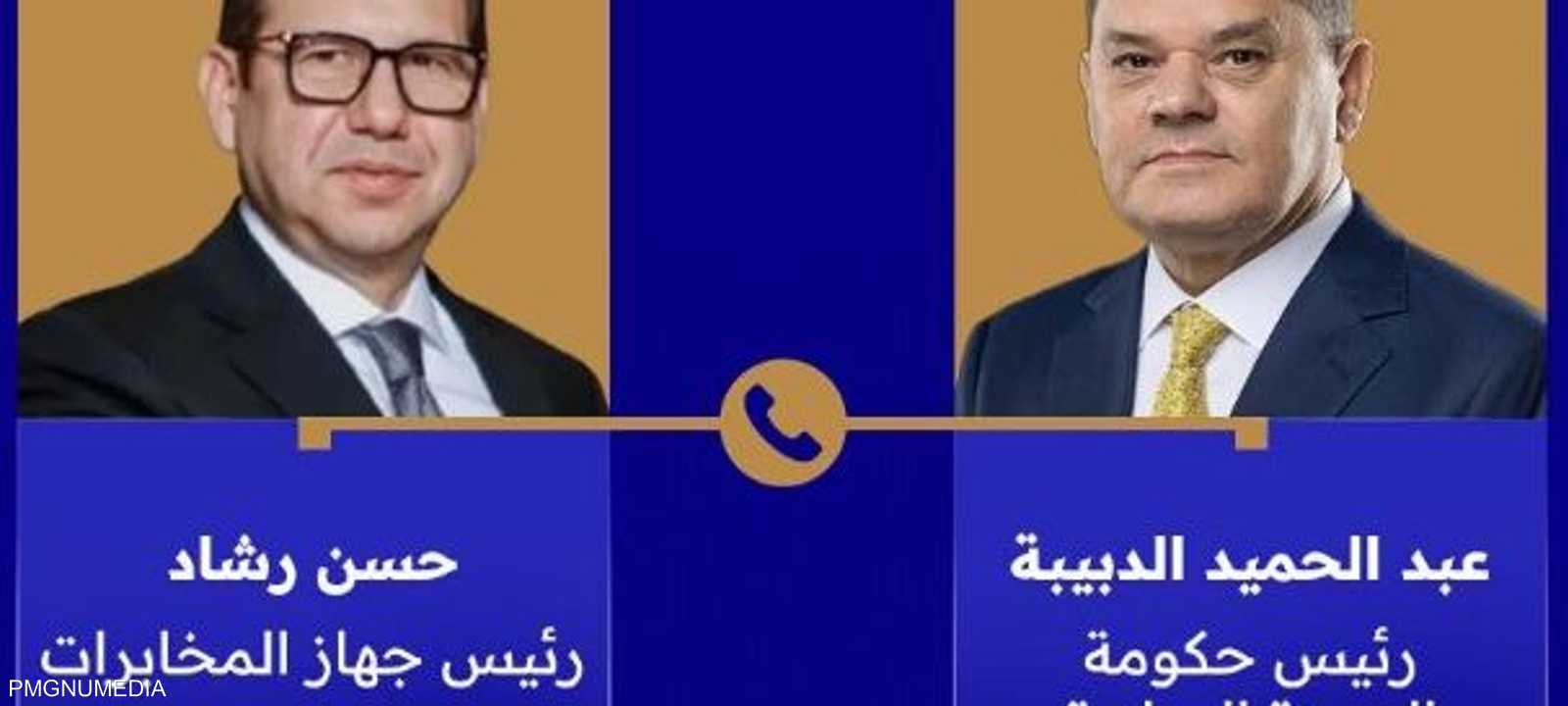 رشاد اتصل بالدبيبة لتقديم التعازي
