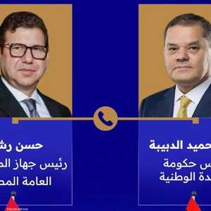 رشاد اتصل بالدبيبة لتقديم التعازي