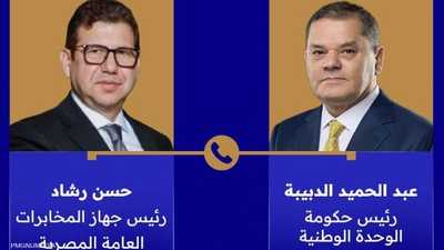 رئيس المخابرات المصرية يعزي الدبيبة في ضحايا حادث الطائرة