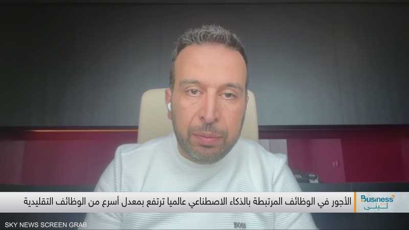 المدير الإداري والشريك في مجموعة بوسطن الاستشارية العالمية