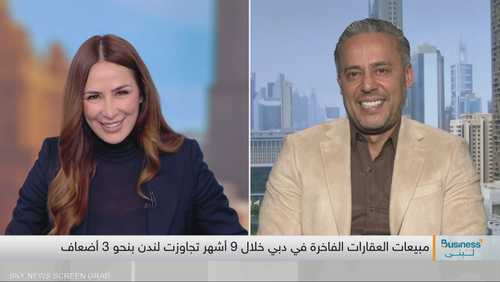 الخبير العقاري علي شاهين