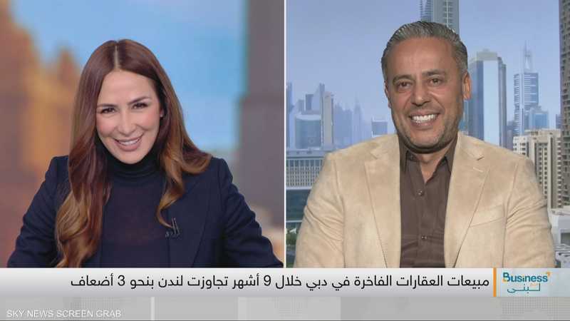 الخبير العقاري علي شاهين