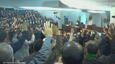 برلمان الجزائر يقر قانونا لتجريم الاستعمار الفرنسي