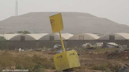 تقارير عن سعي نتنياهو لتحويل "الخط الأصفر" إلى حدود جديدة