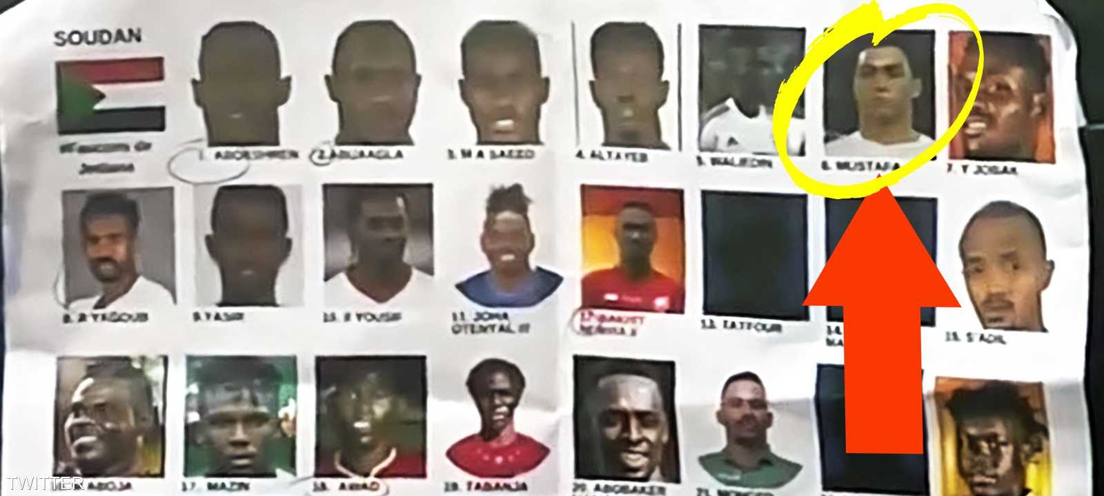 صورة واسم النجم المصري مصطفى محمد ضمن قائمة السودان