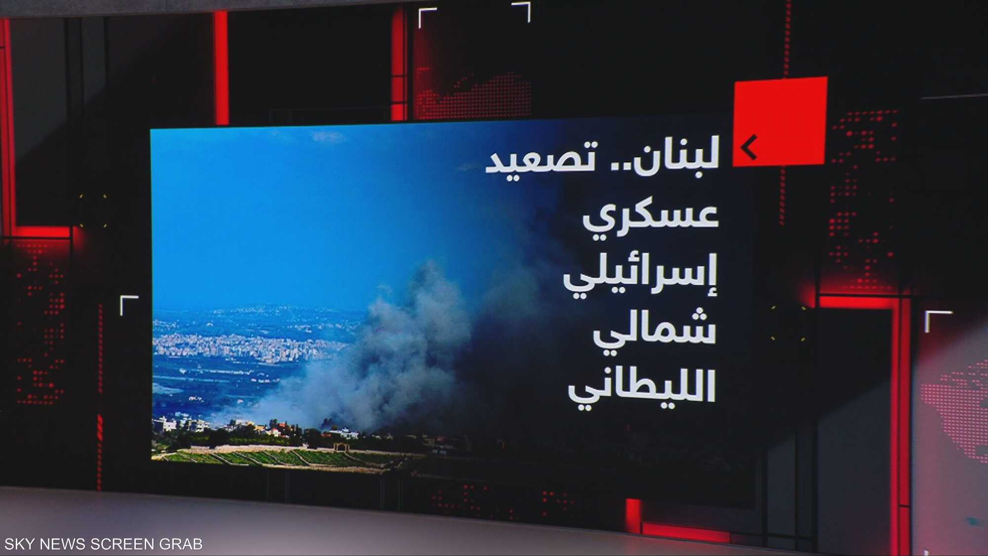 لبنان.. تصعيد عسكري إسرائيلي شمالي الليطاني