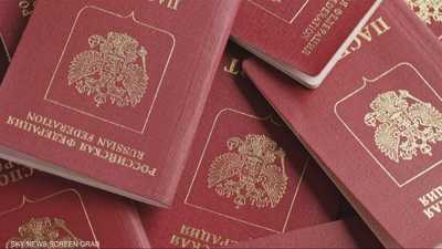 ألوان جوازات السفر بين الرمزية والسياسة