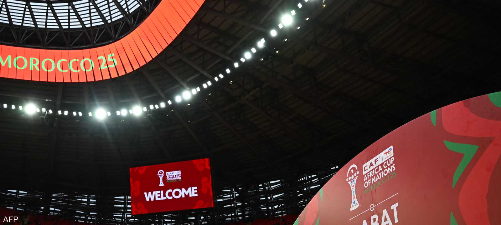 جهزت المغرب الملاعب الرياضية بمراكز شرطة