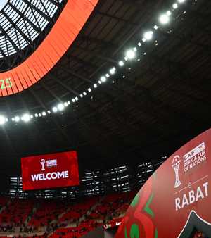 جهزت المغرب الملاعب الرياضية بمراكز شرطة