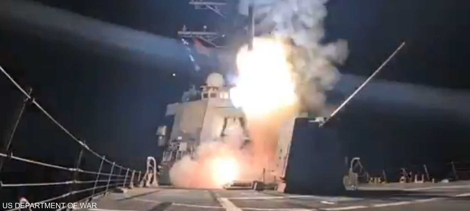 لقطة نشرتها وزارة الدفاع الأميركية للضربة