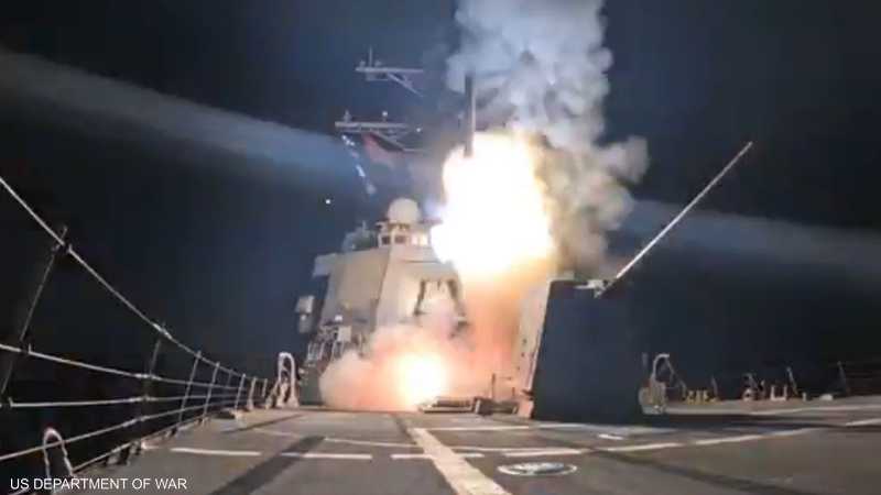 لقطة نشرتها وزارة الدفاع الأميركية للضربة