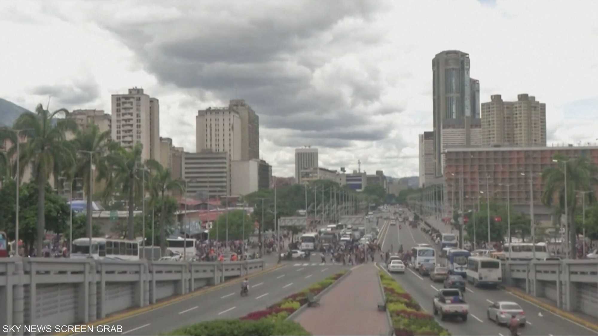 هكذا ستتحرك أميركا لمحاصرة فنزويلا