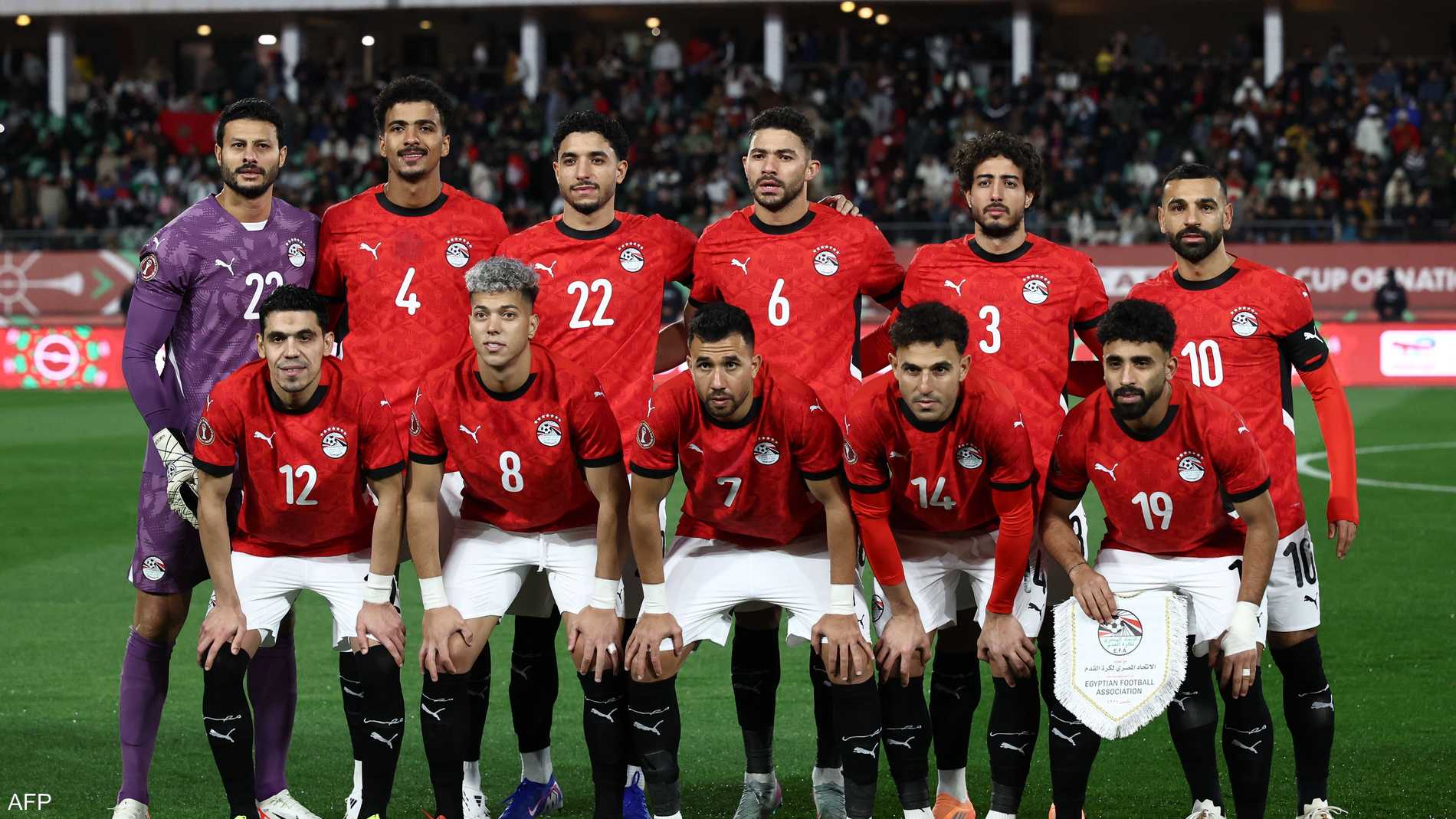 مصر ضد جنوب إفريقيا.. مواجهة نارية على بطاقة تأهل مبكر 