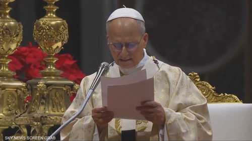 بابا الفاتيكان يستنكر الأوضاع الصعبة للفلسطينيين في قطاع غزة