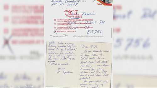 العثور على أكثر من مليون وثيقة تتعلق بقضية إبستين