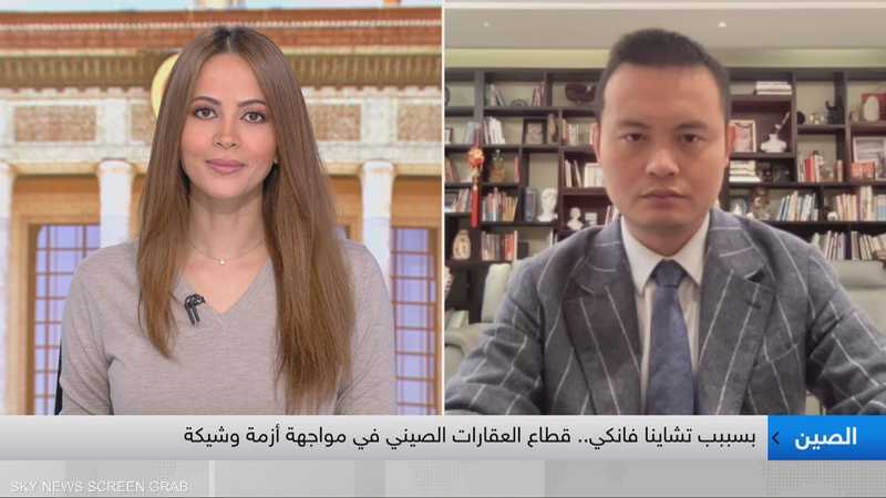 عضو مجلس الإدارة للجمعية الصينية لدراسات الشرق الأوسط نادر