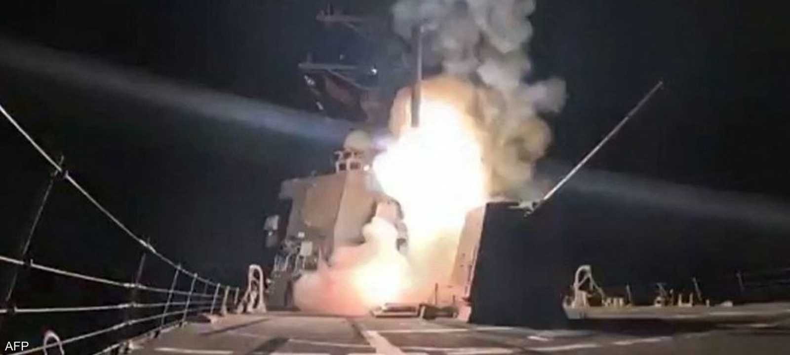 الاستهداف تم بصواريخ من طراز توماهوك