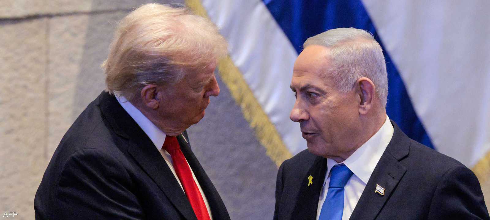 أرشيفية لترامب ونتنياهو
