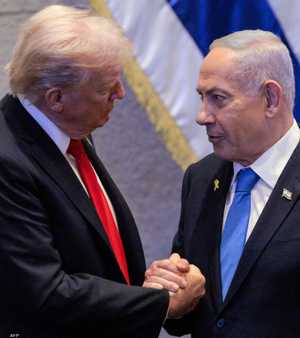 أرشيفية لترامب ونتنياهو