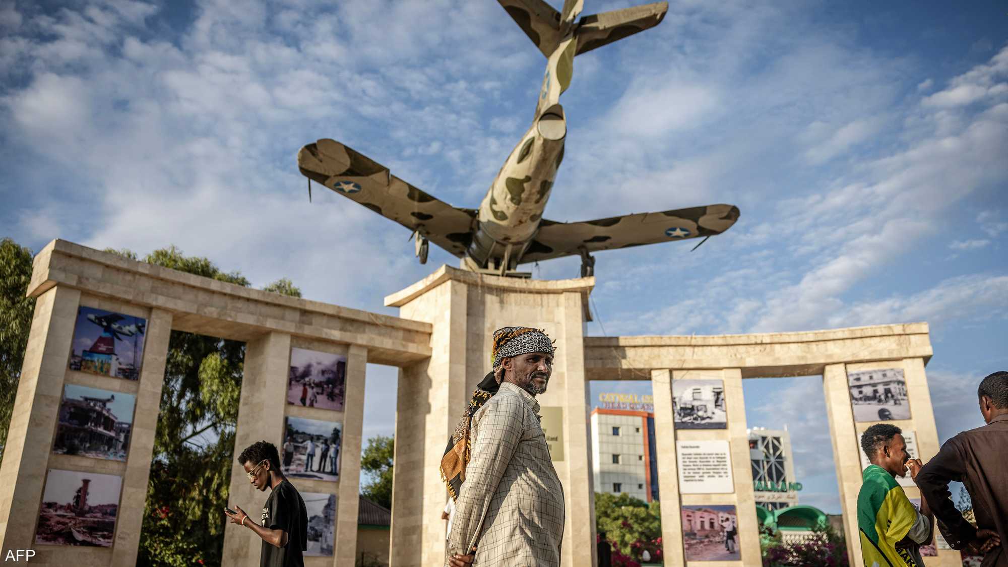 أرض الصومال