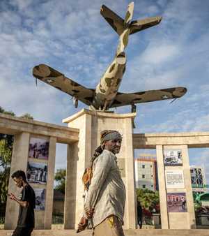 أرض الصومال