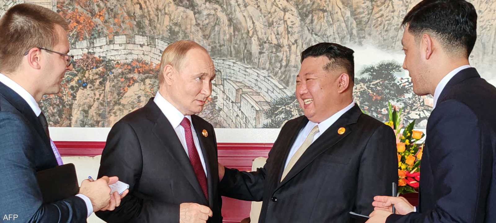 أرسلت بيونغ يانغ آلاف الجنود للقتال إلى جانب موسكو