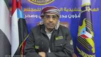 رئيس انتقالي وادي وصحراء حضرموت محمد عبد الملك الزبيدي
