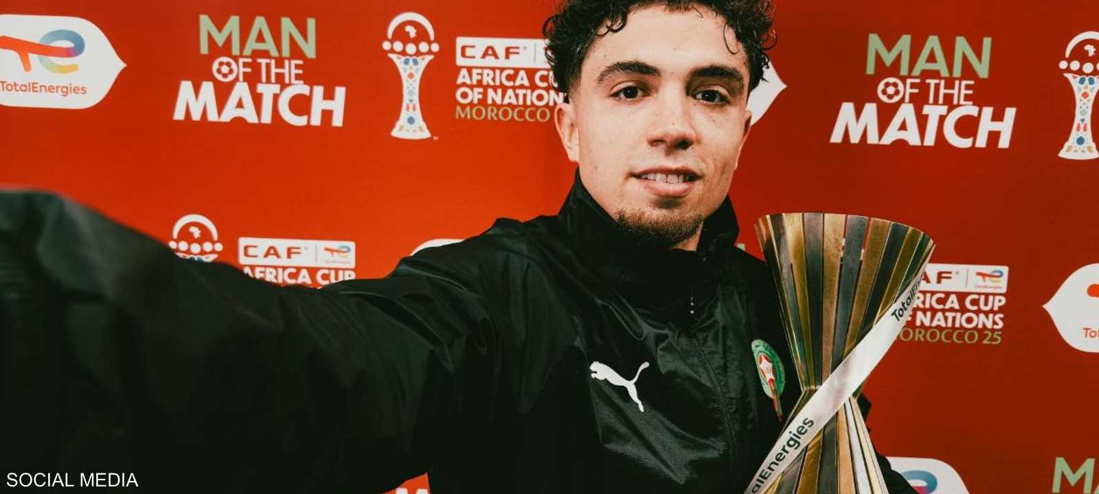 نائل العيناوي يفوز بجائزة أفضل لاعب في مباراة المغرب ومالي