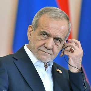 الرئيس الإيراني مسعود بزشكيان