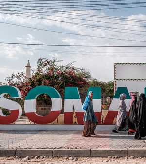 اعترفت إسرائيل بأرض الصومال دولة ذات سيادة