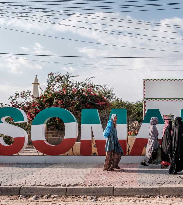 اعترفت إسرائيل بأرض الصومال دولة ذات سيادة