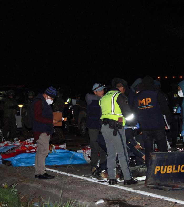 الحادث أسفر عن مقتل 15 شخصا