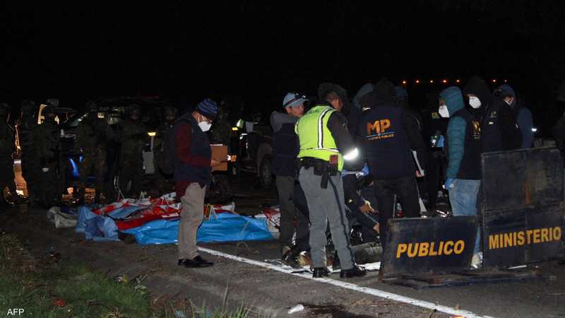 الحادث أسفر عن مقتل 15 شخصا