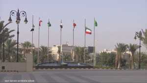 الخليج يعيد رسم معادلات أمنه الإقليمي