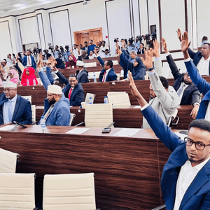 إدانة إعلان إسرائيل الاعتراف بأرض الصومال