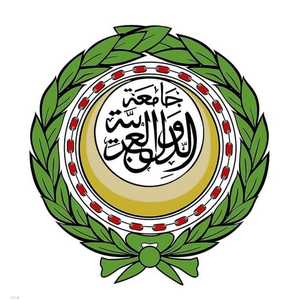 جامعة الدول العربية