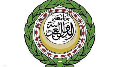مجلس جامعة الدول العربية يدين اعتراف إسرائيل بـ"أرض الصومال"