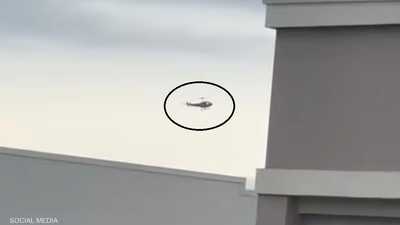 لقطات الفيديو رصدت الحادث