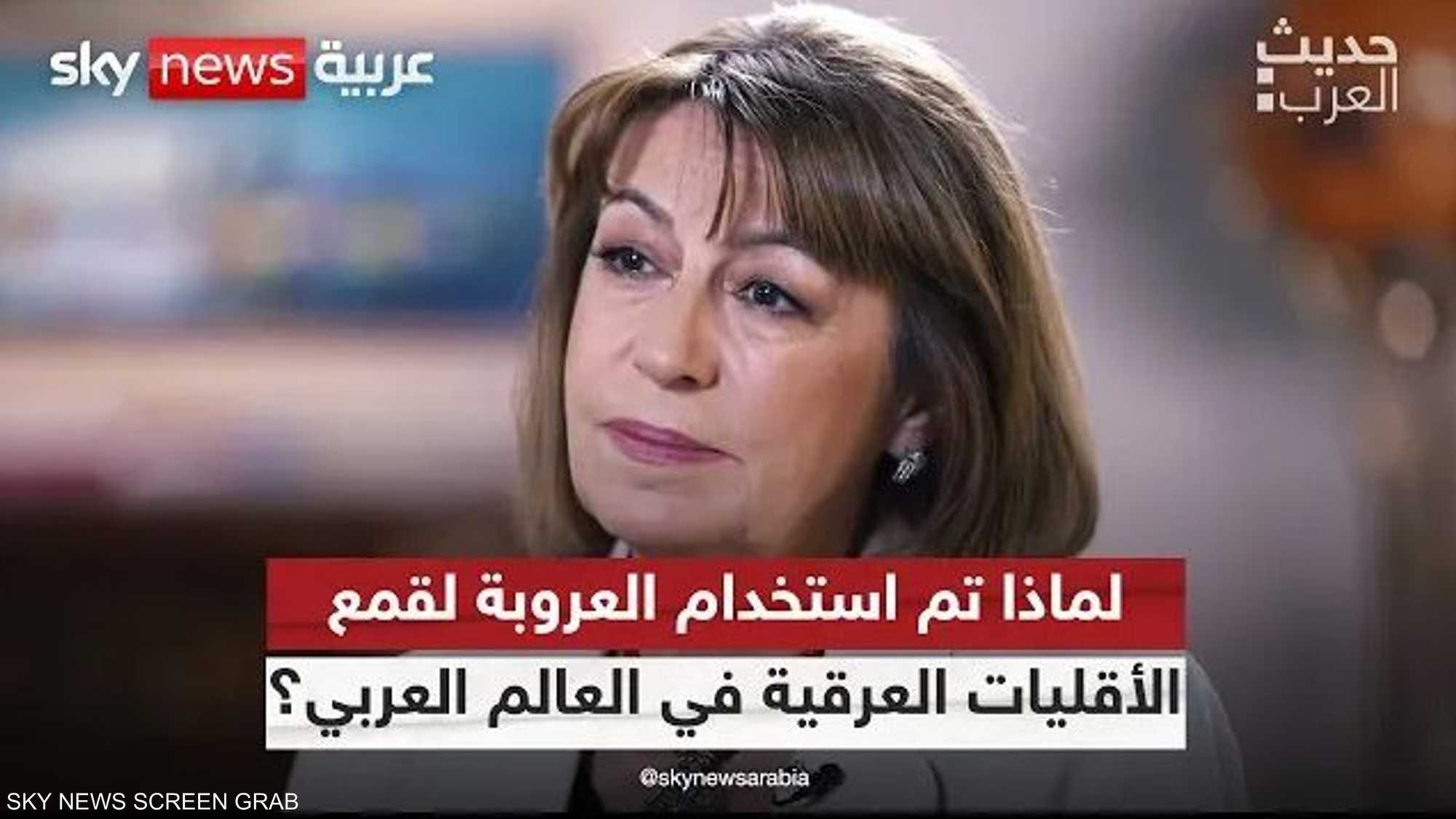 وزير الثقافة الأردنية السابقة لانا مامكغ