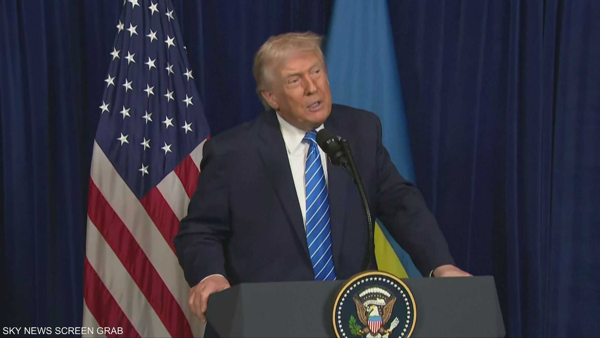 ترامب: أسابيع قليلة ستحدد ما إذا كان إنهاء حرب أوكرانيا ممكن