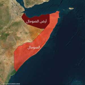 أرض الصومال تعود إلى الواجهة بعد اعتراف إسرائيل بها دولة