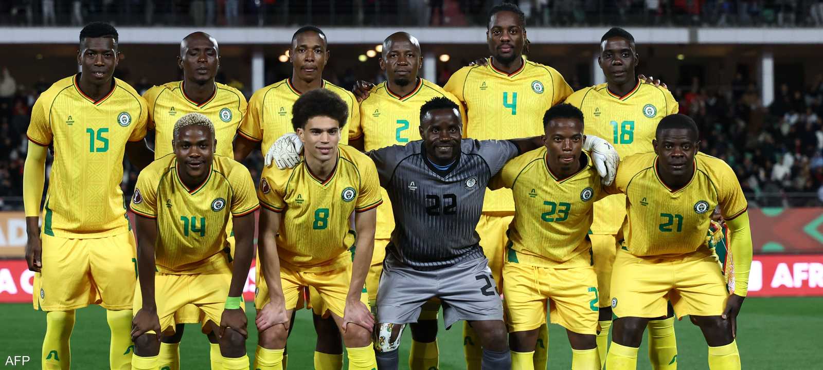 أسماء منتخب زيمبابوي لفتت الأنظار في كأس أمم أفريقيا