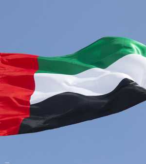 علم الإمارات