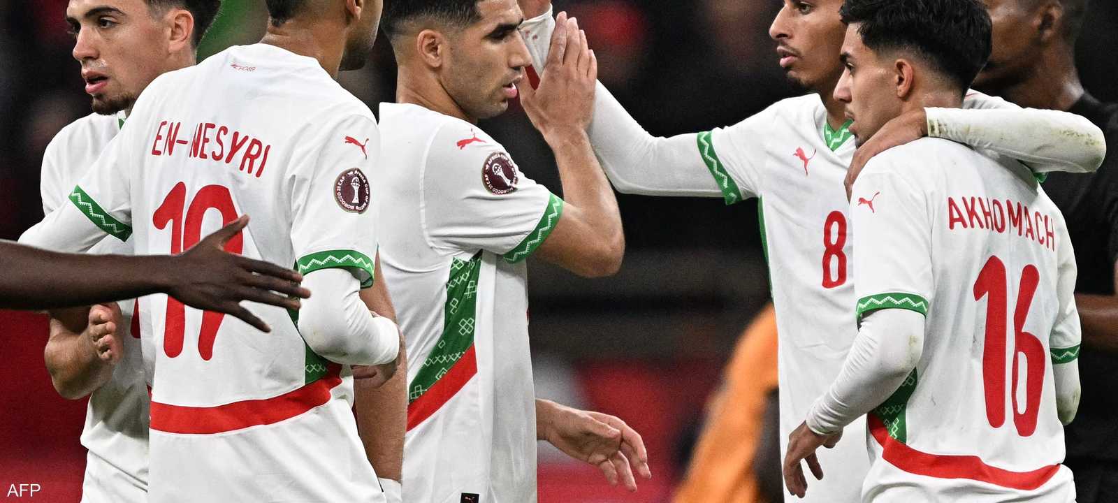 المغرب تصدر المجموعة الأولى بـ7 نقاط