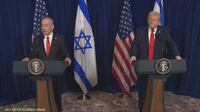 ترامب ونتنياهو.. تفاهمات حول حماس وإيران وفجوة بالضفة