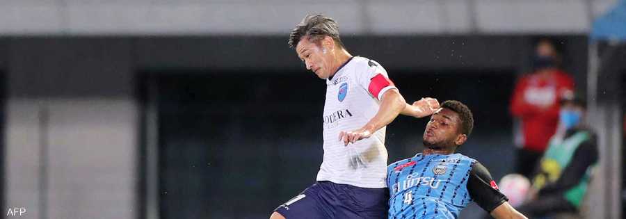 أسطورة اليابان الملك "كازو" عمره 58 عاما