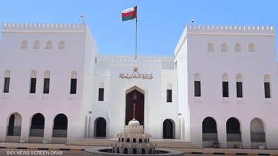 عُمان تؤكّد استمرار موقفها الداعم للحلول السلمية في اليمن