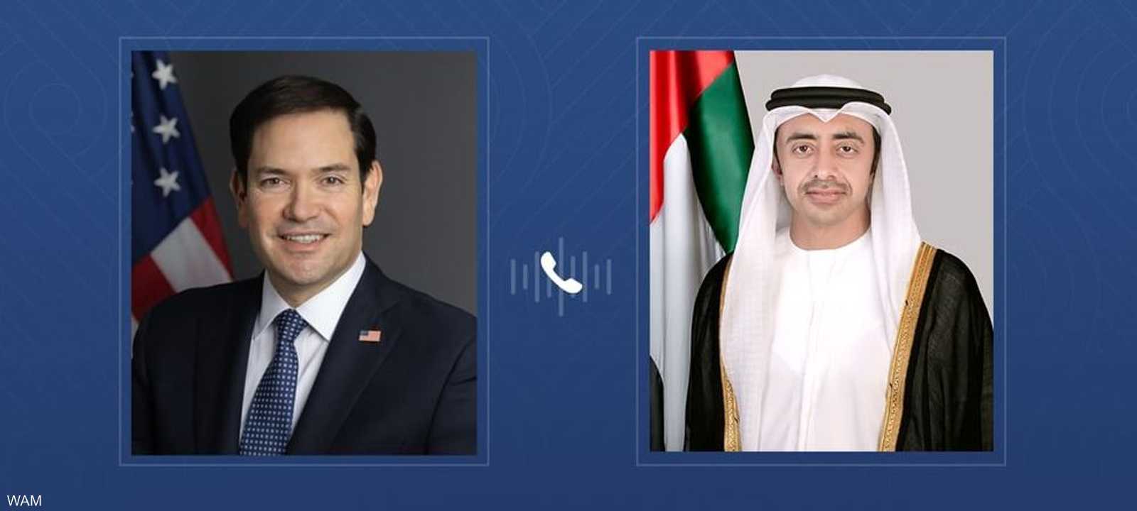 الشيخ عبد الله بن زايد وماركو روبيو