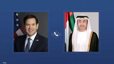 عبدالله بن زايد يتلقى اتصالا من وزير الخارجية الأميركي