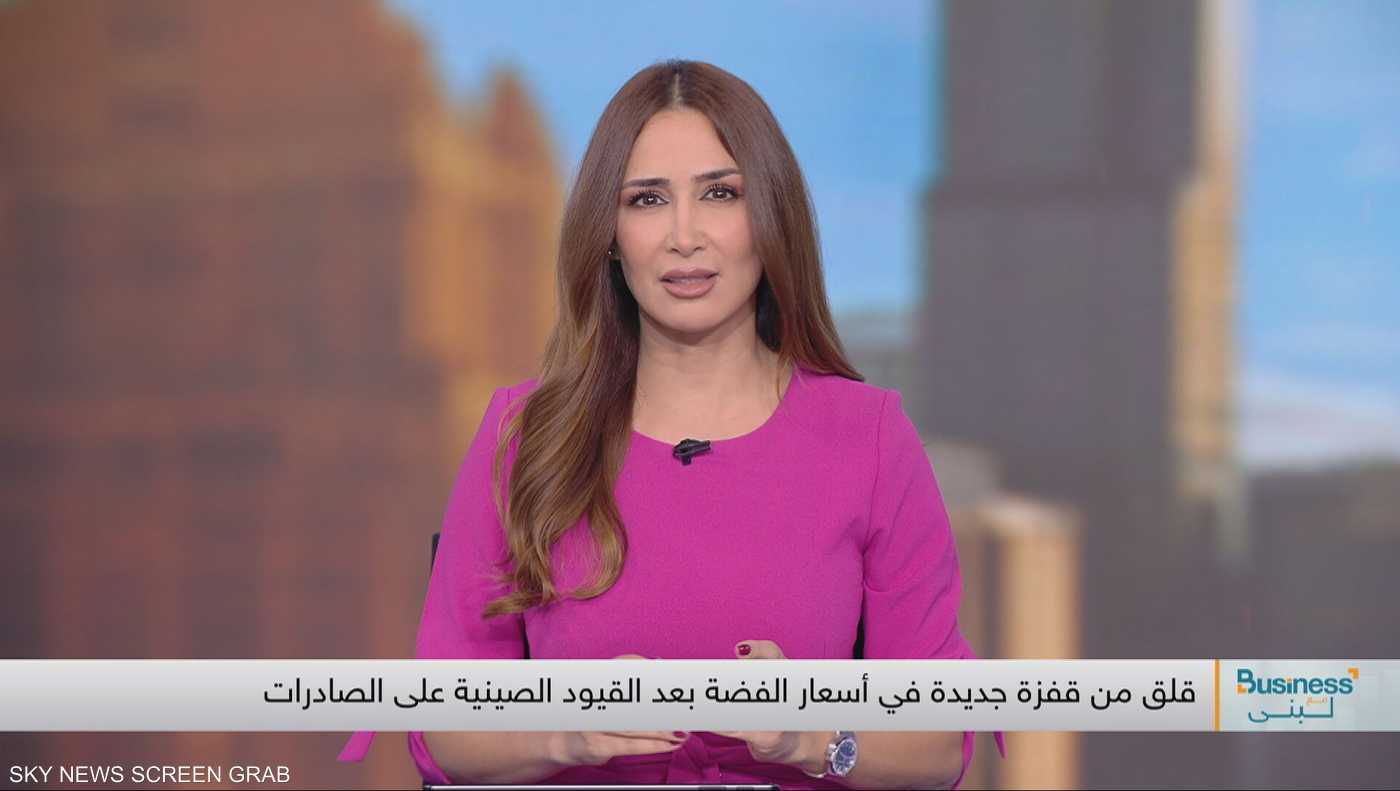 الفضة تستعد لقفزة تاريخية بقرار صيني 